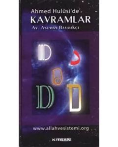 Ahmed Hulusi’de Kavramlar D