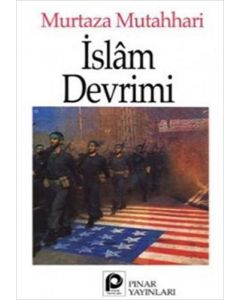 İslam Devrimi