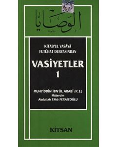 Vasiyetler 1