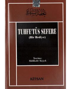Tuhfe’tüs Sefere