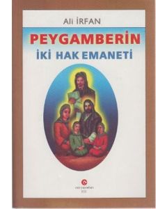 Peygamberin İki Hak Emaneti