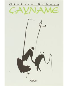 Çayname