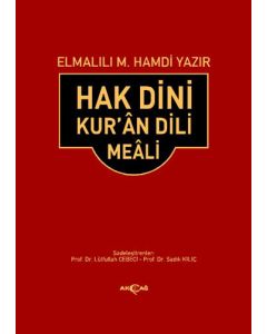 Hak Dini Kur’an Dili Meali - Orta Boy (Ciltli)