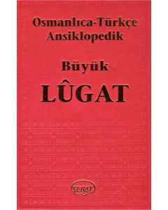 Osmanlıca Türkçe Ansiklopedik Lügat(Ciltli)