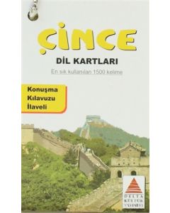 Çince Dil Kartları