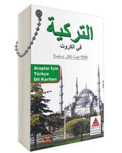 Araplar İçin Türkçe Dil Kartları