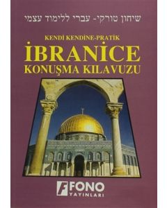 İbranice Konuşma Kılavuzu