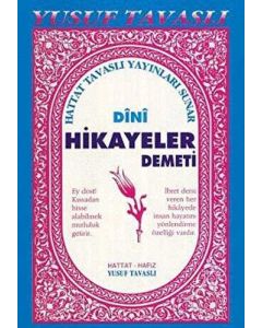 Dini Hikayeler Demeti (Hanımlara)