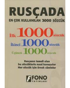 Rusçada En Çok Kullanılan 3000 Sözcük