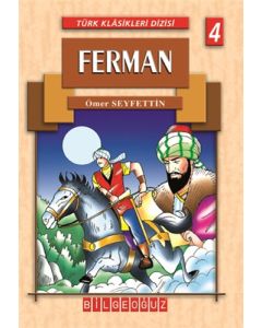 Ferman