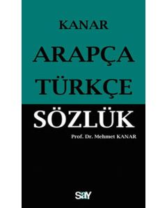 Arapça-Türkçe Sözlük (Küçük Boy)