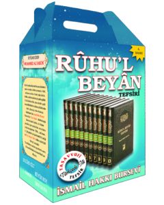 Ruhu'l-Beyan Tefsiri - 10 Cilt Takım (Ciltli)