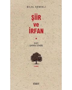 Şiir ve İrfan
