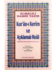 Cami Boy Kur'an-ı Kerim ve Açıklamalı Meali