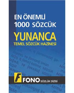 Yunanca İlk 1000 Sözcük