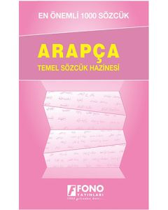 Arapça İlk 1000 Sözcük