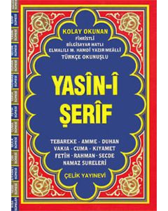 Yasin-i Serif