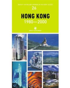 Hong Kong 1980-2000