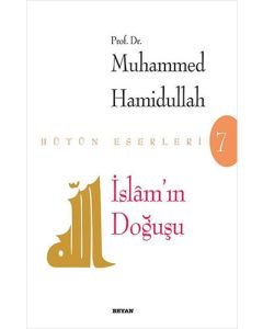 İslam’ın Doğuşu