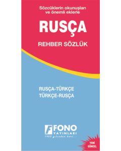 Rusça Rehber Sözlük