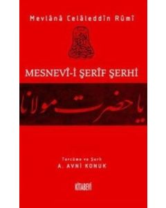 Mesnevi-i Şerif Şerhi Cilt: 13 (Ciltli)