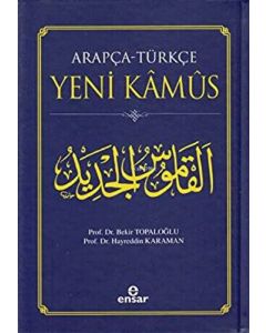 Arapça-Türkçe Yeni Kâmûs (Ciltli)