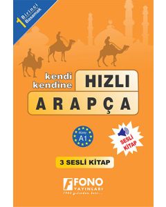 Hızlı Arapça 1. Basamak (Sesli Kitap)