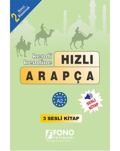 Hızlı Arapça 2. Basamak (Sesli Kitap)
