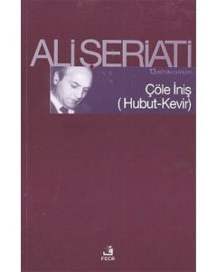 Çöle İniş (Hubut-Kevir)