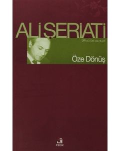 Öze Dönüş