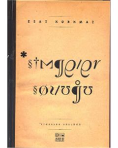 Simgeler Sözlüğü