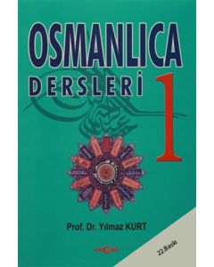 Osmanlıca Dersleri 1