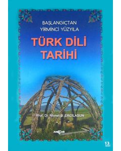 Türk Dili Tarihi