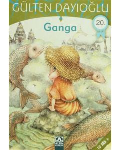 Ganga