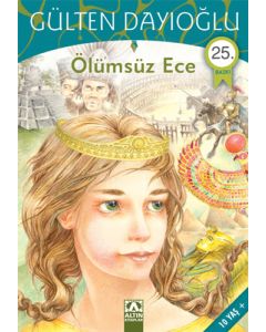 Ölümsüz Ece