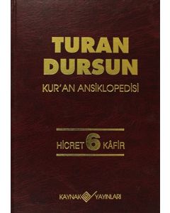 Kur'an Ansiklopedisi (Cilt 6)