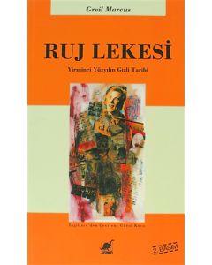 Ruj Lekesi