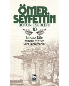Beyaz Lale