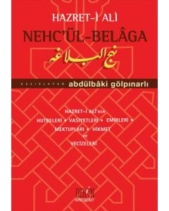 Hazret-i Ali Nehc’ül Belaga