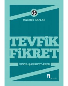 Tevfik Fikret