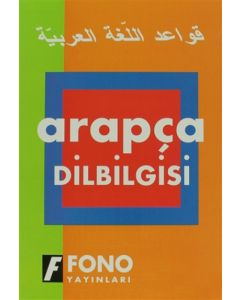 Arapça Dilbilgisi
