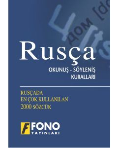 Rusça Okunuş - Söyleniş Kuralları