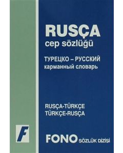 Rusça Cep Sözlüğü