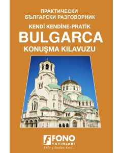 Bulgarca Konuşma Kılavuzu