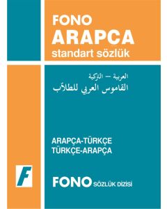 Arapça Standart Sözlük
