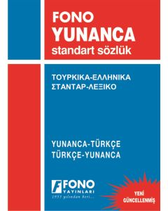Yunanca / Türkçe - Türkçe / Yunanca Standart Sözlük