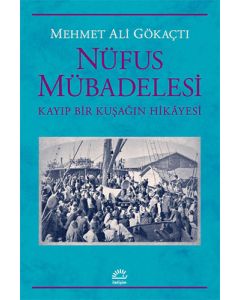 Nüfus Mübadelesi