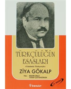 Türkçülüğün Esasları