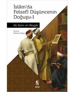 İslam’da Felsefi Düşüncenin Doğuşu 1