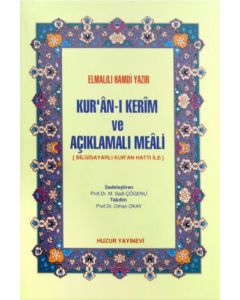 Kur’an-ı Kerim ve Açıklamalı Meali - Cep Boy